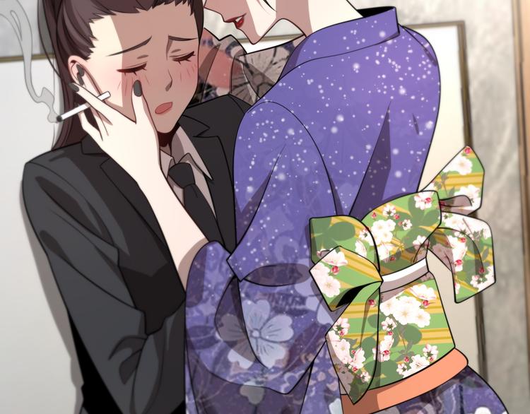 第94话 男科圣手邢傲飞(1/3)-第95话