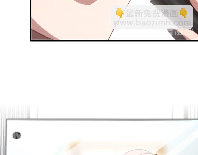 第94话 男科圣手邢傲飞(1/3)-第95话