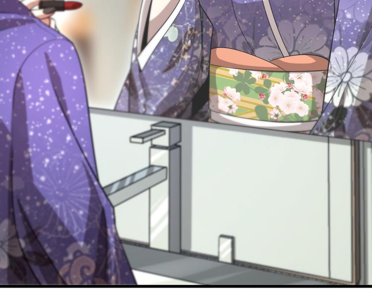 第94话 男科圣手邢傲飞(1/3)-第95话