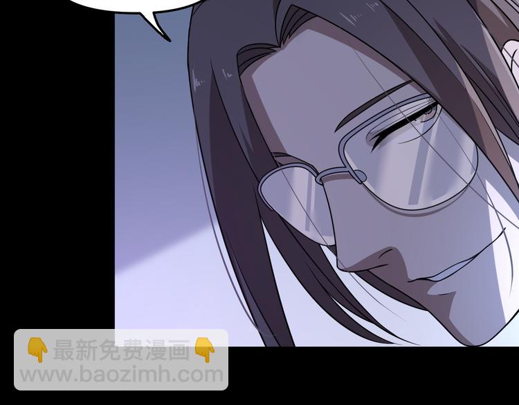 第98话 反间计(1/3)-第99话