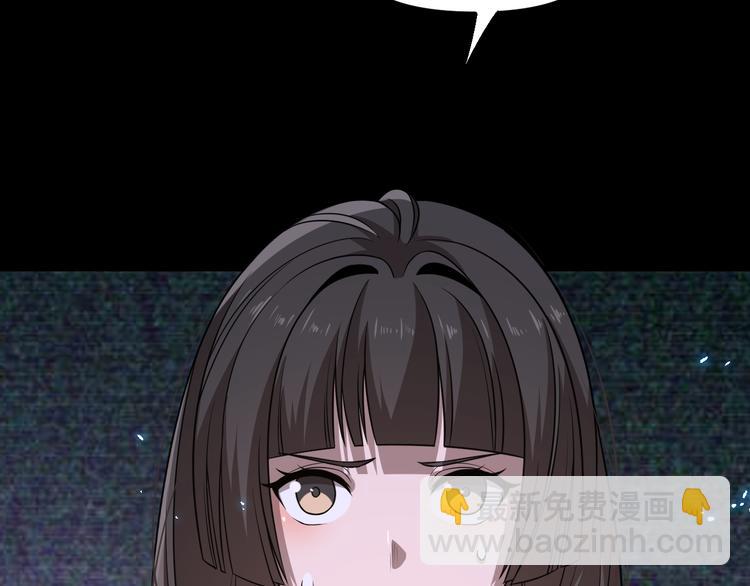 第98话 反间计(1/3)-第99话