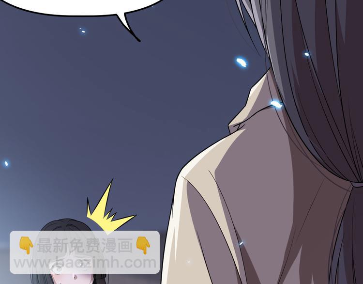 第98话 反间计(1/3)-第99话