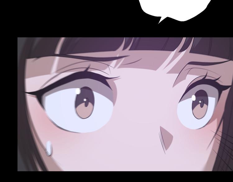 第98话 反间计(1/3)-第99话