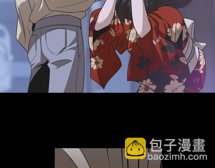 第98话 反间计(1/3)-第99话