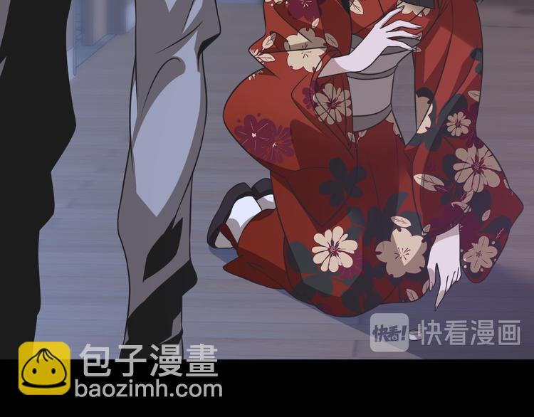 第98话 反间计(1/3)-第99话