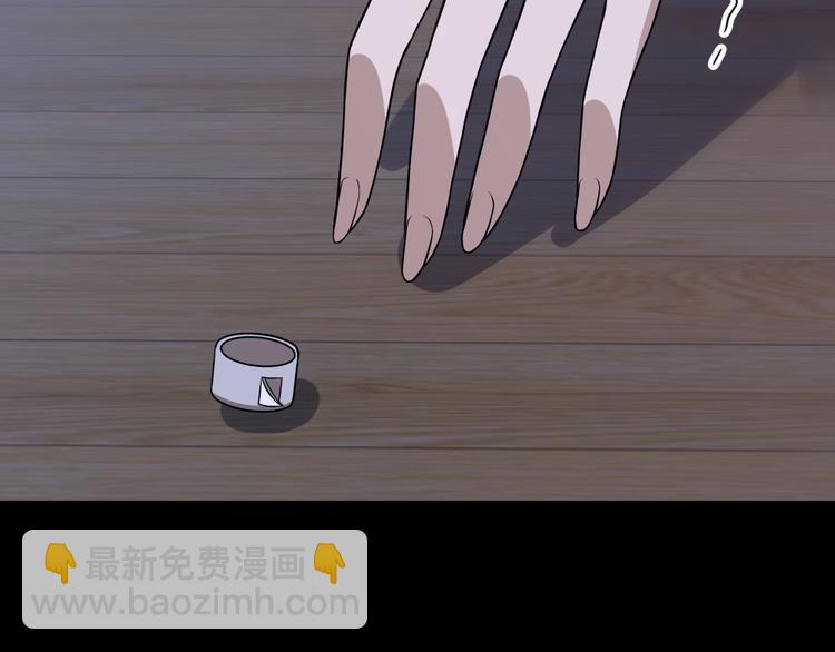 第98话 反间计(1/3)-第99话