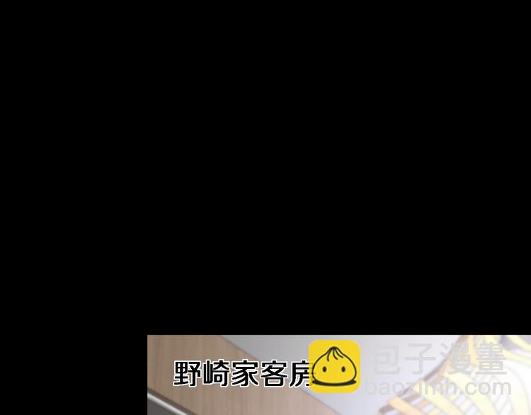 第98话 反间计(1/3)-第99话