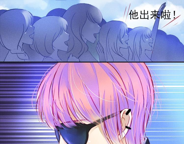 第1话 过气明星如何重生？(1/2)-第1话