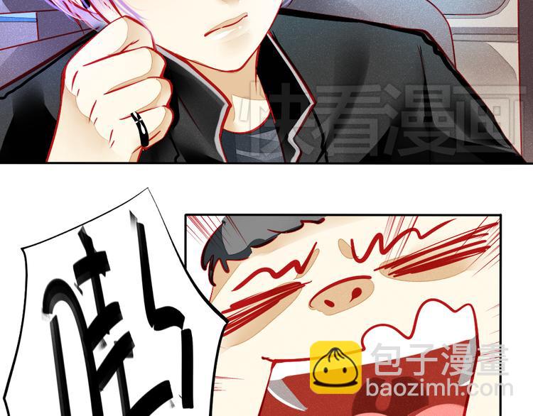 第1话 过气明星如何重生？(1/2)-第1话