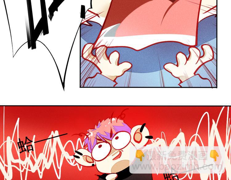 第1话 过气明星如何重生？(1/2)-第1话