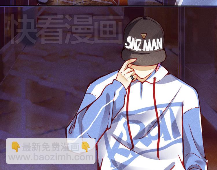 第1话 过气明星如何重生？(1/2)-第1话