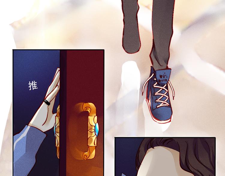 第1话 过气明星如何重生？(1/2)-第1话