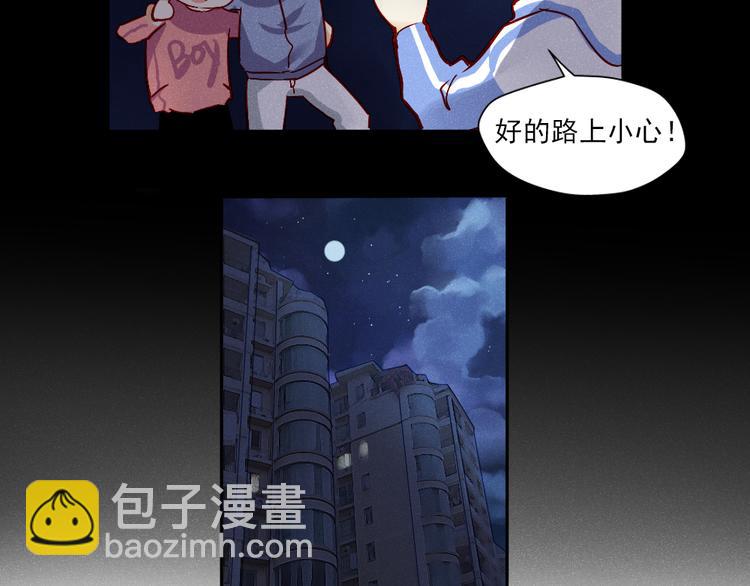 第1话 过气明星如何重生？(1/2)-第1话