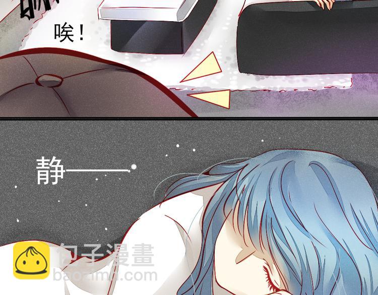 第1话 过气明星如何重生？(1/2)-第1话