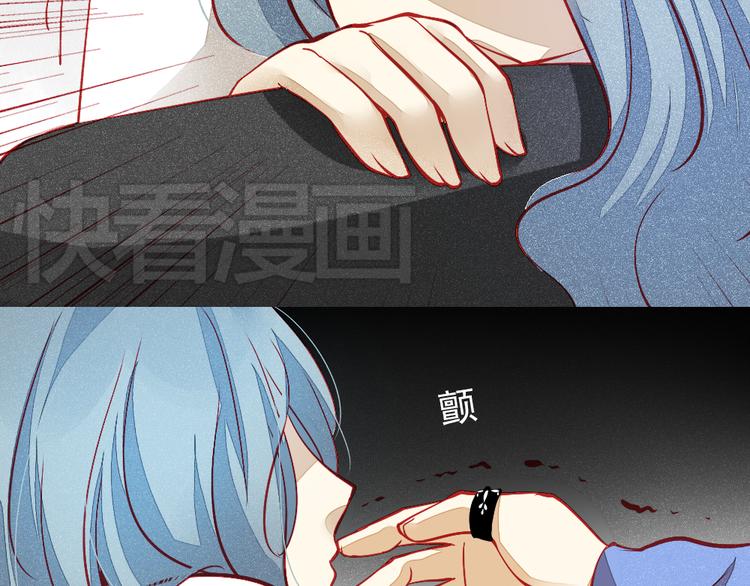 第1话 过气明星如何重生？(1/2)-第1话