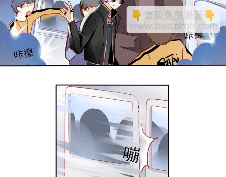 第1话 过气明星如何重生？(1/2)-第1话