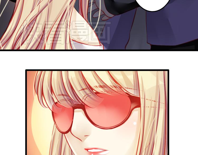 第11话 娱乐圈拼的不仅是颜值(1/2)-第11话