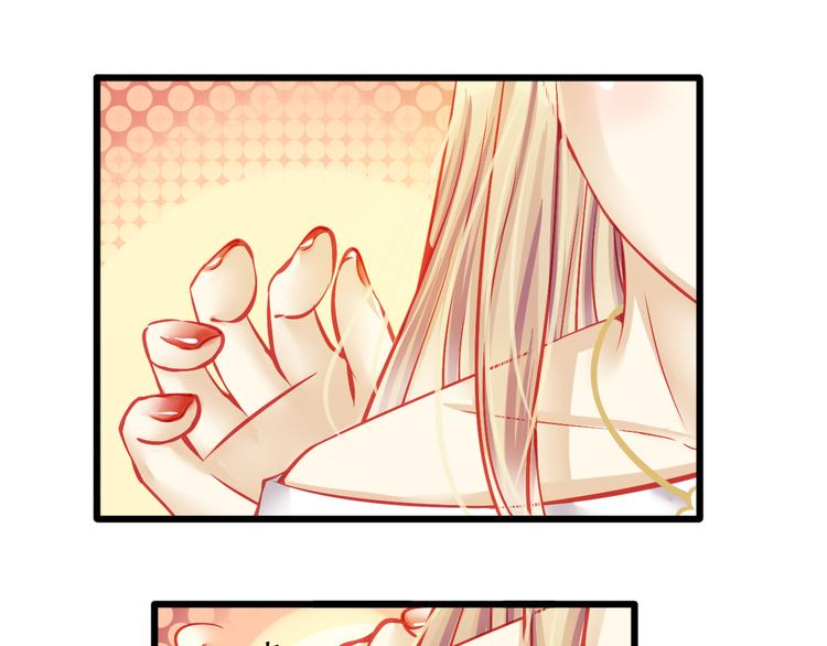 第11话 娱乐圈拼的不仅是颜值(1/2)-第11话