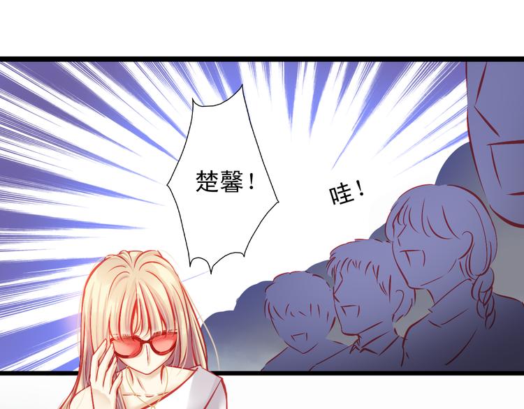 第11话 娱乐圈拼的不仅是颜值(1/2)-第11话