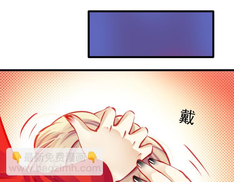 第11话 娱乐圈拼的不仅是颜值(1/2)-第11话