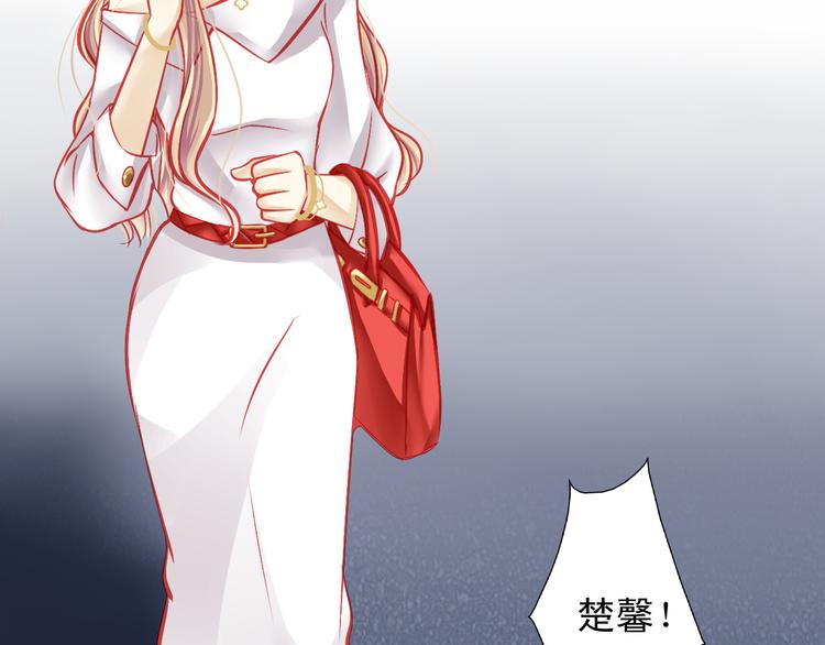 第11话 娱乐圈拼的不仅是颜值(1/2)-第11话