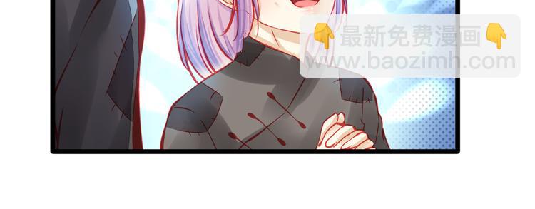 第11话 娱乐圈拼的不仅是颜值(1/2)-第11话