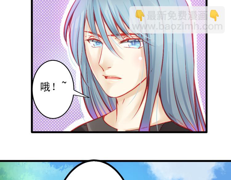 第11话 娱乐圈拼的不仅是颜值(1/2)-第11话