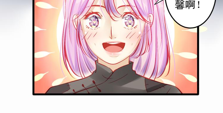 第11话 娱乐圈拼的不仅是颜值(1/2)-第11话