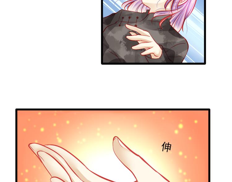 第11话 娱乐圈拼的不仅是颜值(1/2)-第11话