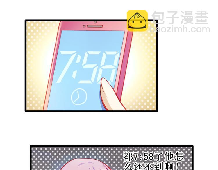 第13话 他跟我认识的人一模一样(1/2)-第13话