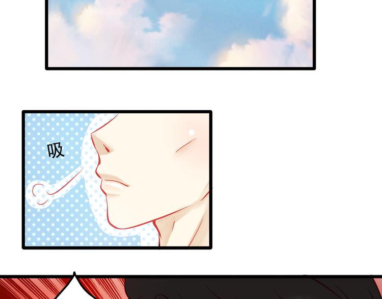 第13话 他跟我认识的人一模一样(1/2)-第13话