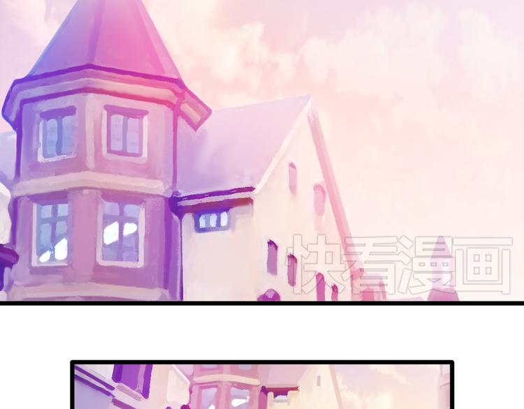 第13话 他跟我认识的人一模一样(1/2)-第13话