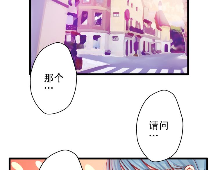 第13话 他跟我认识的人一模一样(1/2)-第13话