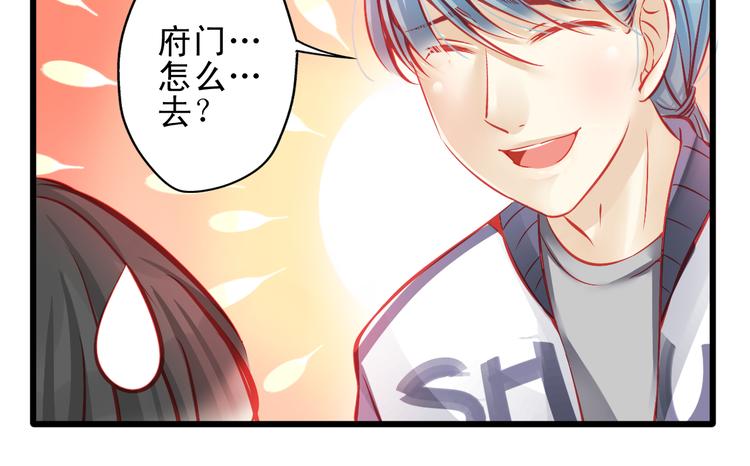 第13话 他跟我认识的人一模一样(1/2)-第13话