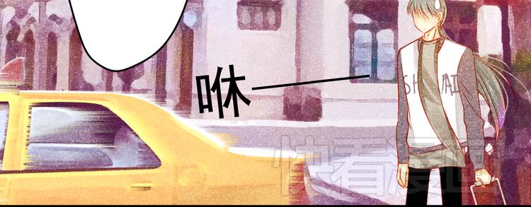 第13话 他跟我认识的人一模一样(1/2)-第13话