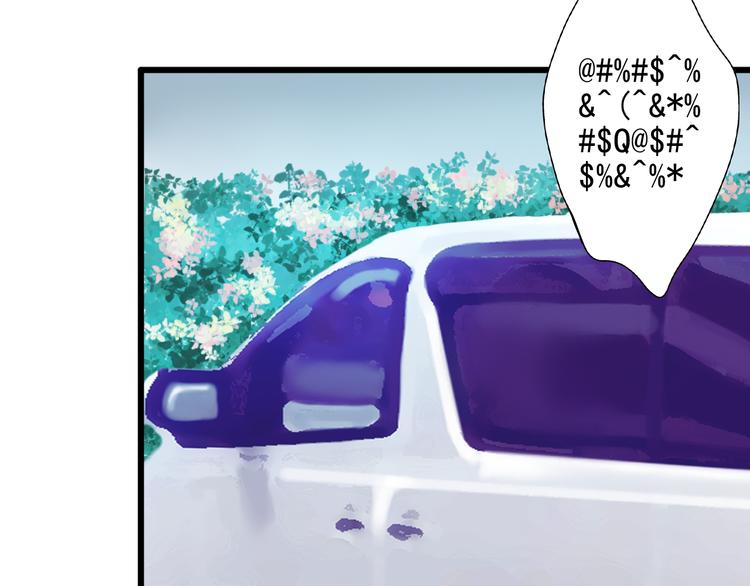 第15话 明星的生活十面埋伏(1/3)-第15话