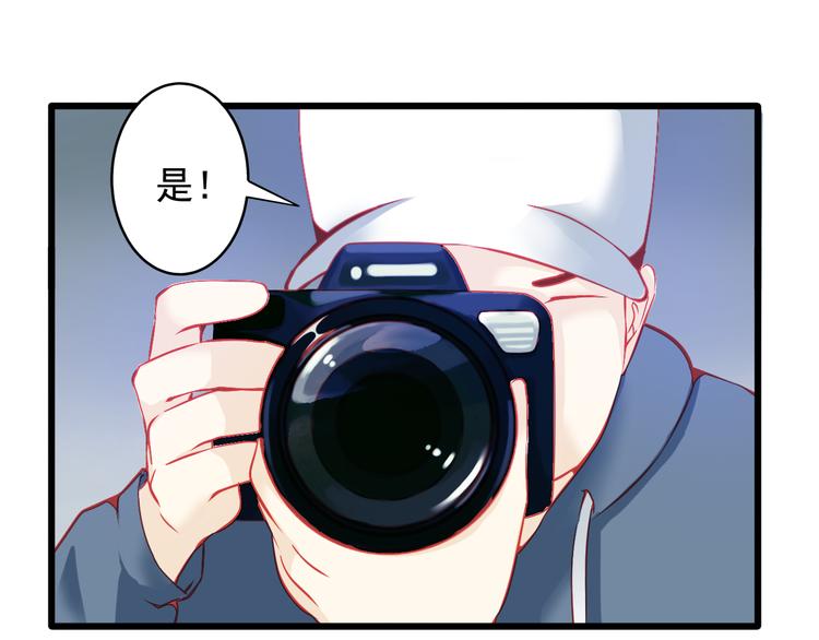 第15话 明星的生活十面埋伏(1/3)-第15话