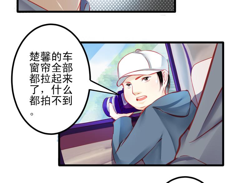 第15话 明星的生活十面埋伏(1/3)-第15话