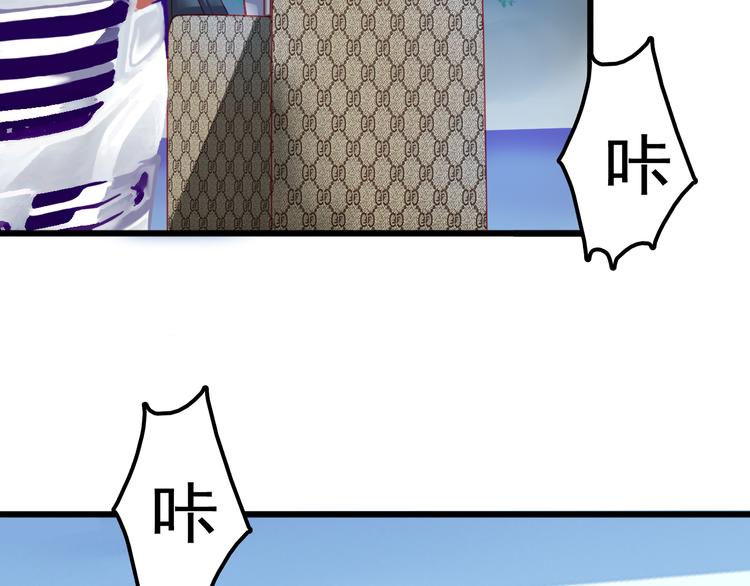 第15话 明星的生活十面埋伏(1/3)-第15话