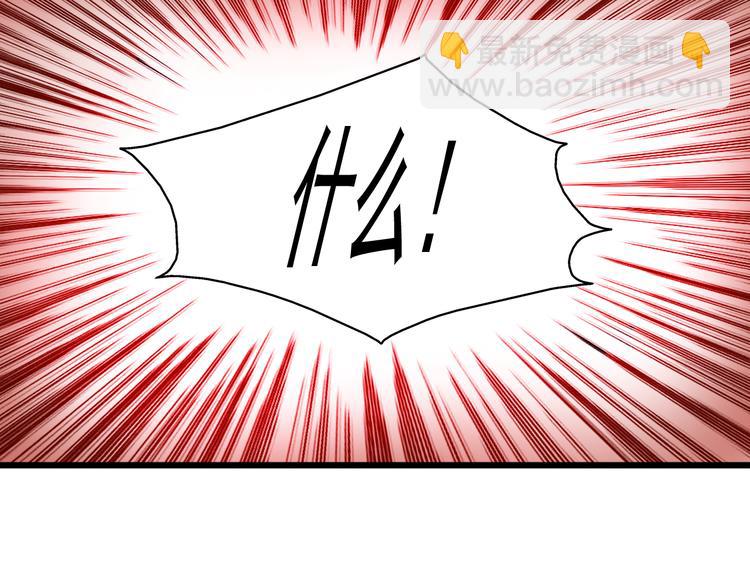 第15话 明星的生活十面埋伏(1/3)-第15话