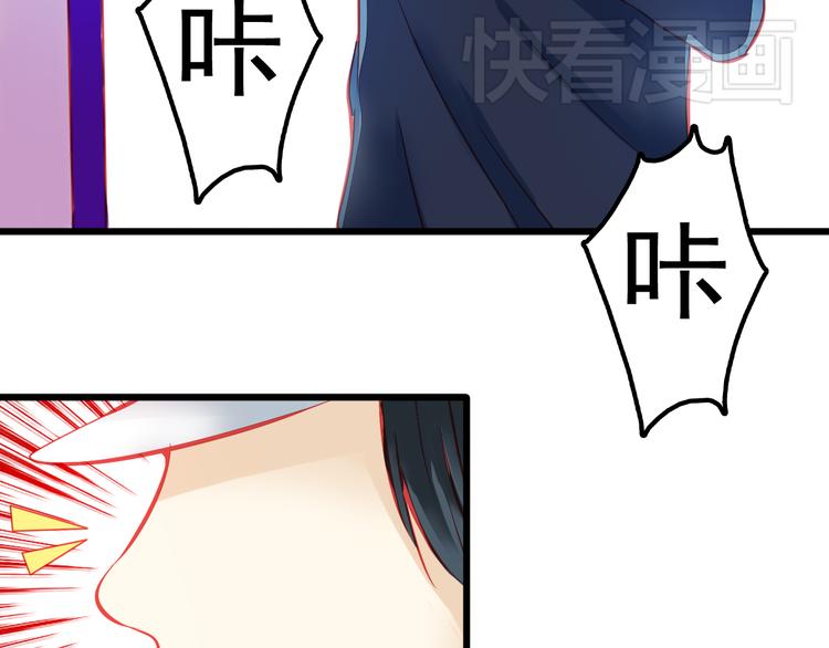 第15话 明星的生活十面埋伏(1/3)-第15话