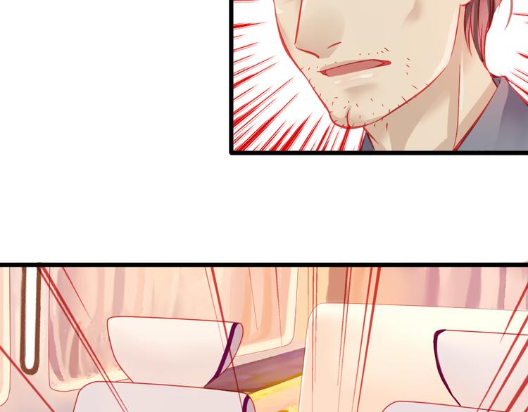 第15话 明星的生活十面埋伏(1/3)-第15话