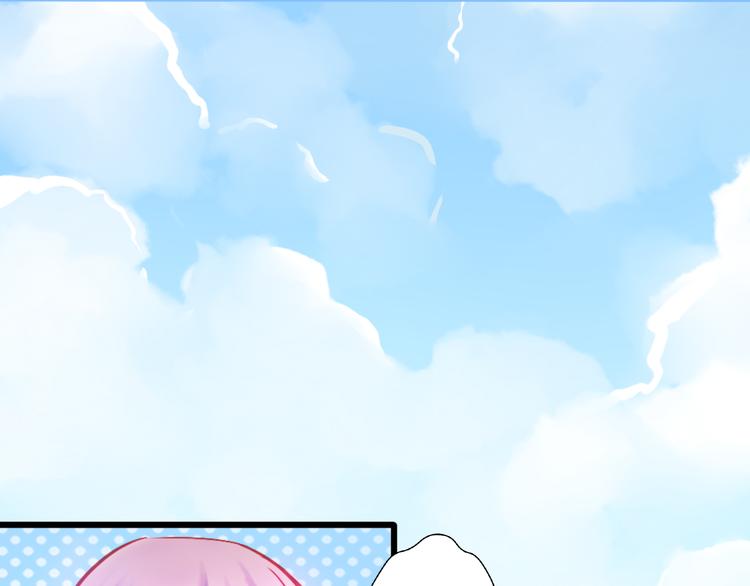 第15话 明星的生活十面埋伏(1/3)-第15话