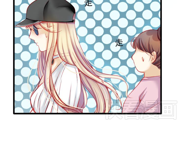 第15话 明星的生活十面埋伏(1/3)-第15话