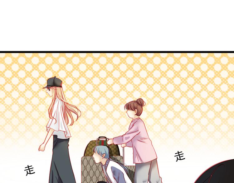 第15话 明星的生活十面埋伏(1/3)-第15话