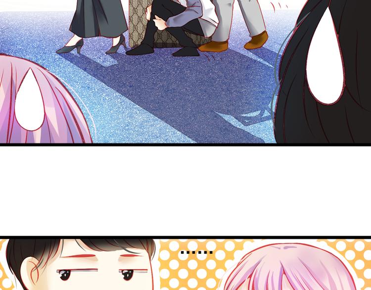 第15话 明星的生活十面埋伏(1/3)-第15话