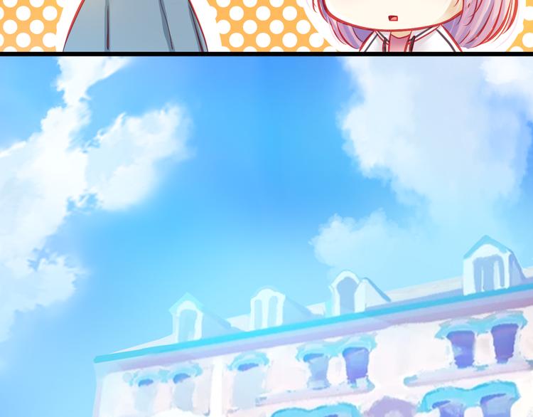 第15话 明星的生活十面埋伏(1/3)-第15话