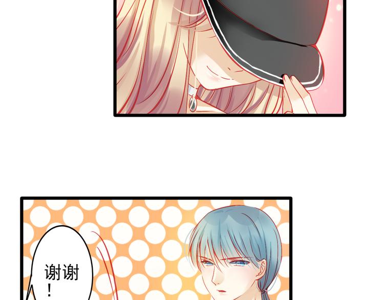 第15话 明星的生活十面埋伏(1/3)-第15话