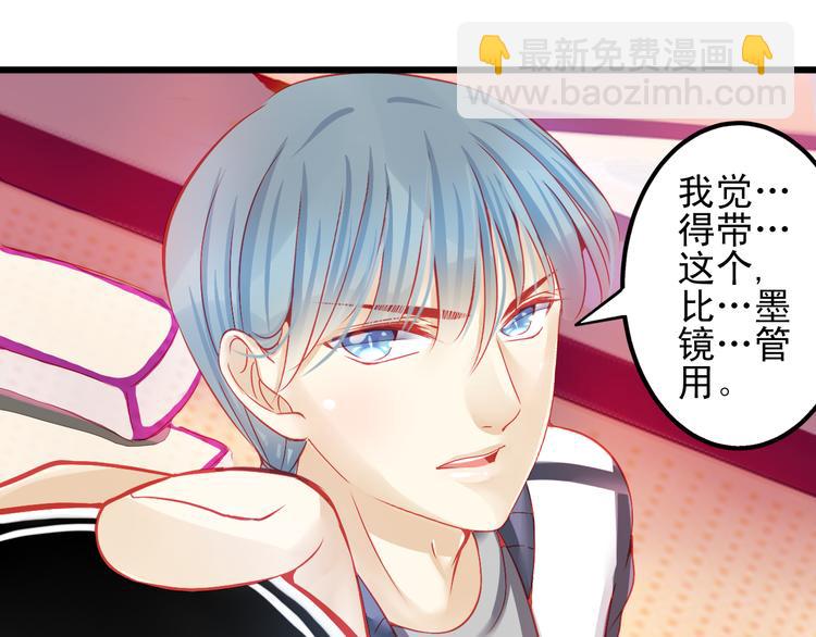 第15话 明星的生活十面埋伏(1/3)-第15话