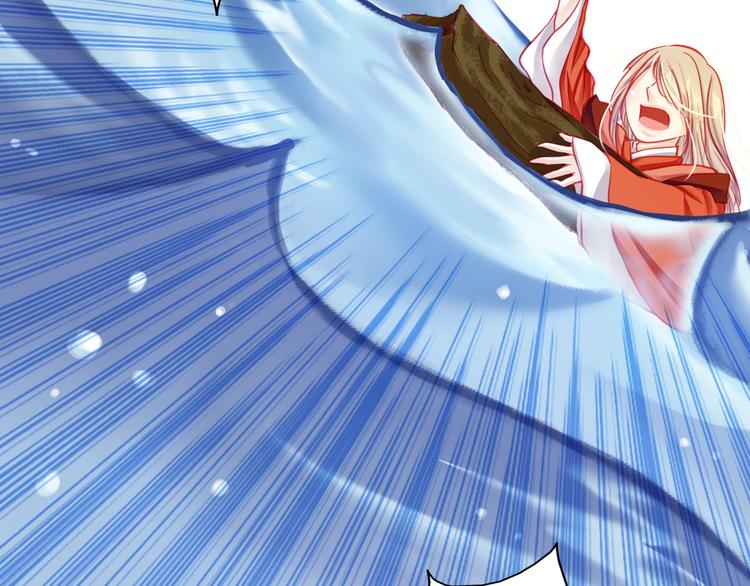 第17话 楚馨遇难了！(1/2)-第17话